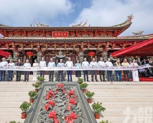 以文化紐帶深化閩澳台交流合作