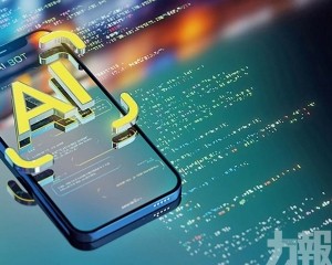 高通指記憶體散熱受限