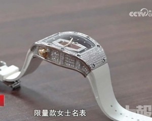 女友網上放售助警破案