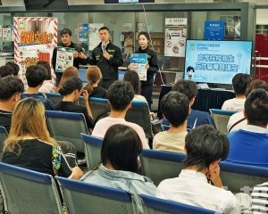 涉學生「公檢法」騙案 首三季按年降逾三成