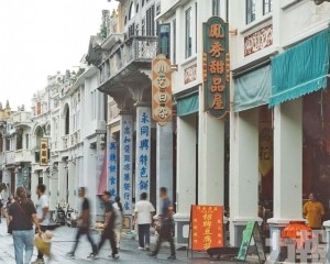 活化古建保留居民生活
