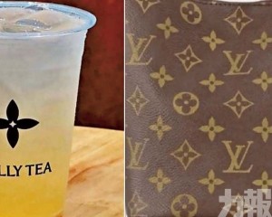 承認茶飲商標訴訟有影響