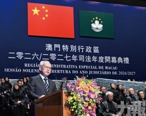 對司法機關提七要求