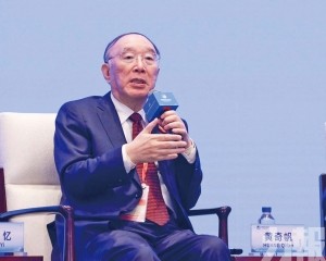 市委表態擁護中央決定