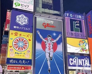11月30日熄燈待更新
