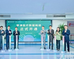 實現跨境生活「真便利」