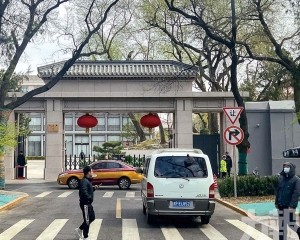 中紀委：貪腐者無平安著陸