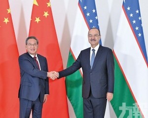 能源人工智能列議程