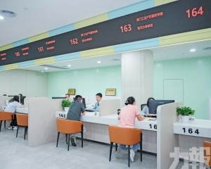 提供澳門政務服務超200件次