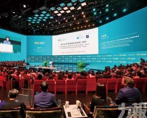 世旅經濟論壇明年落地海南