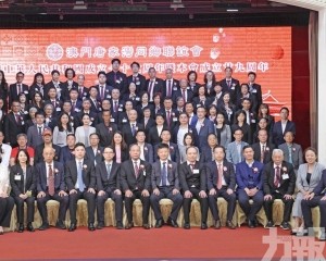 黎瑞堂矢言搭橋深化澳珠交流
