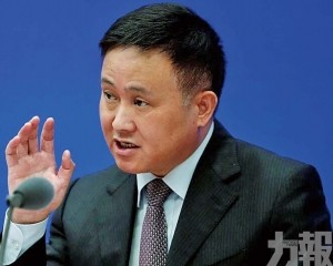 央行前瞻政策準備