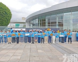 逾400人以步行支持腦腫瘤患者