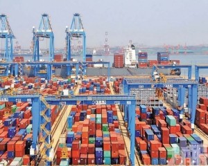 前三季外貿增長24.5%