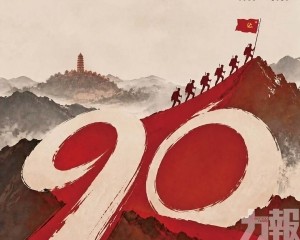 習近平將發表重要講話
