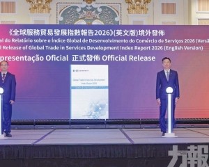 積極推動中國AI技術與產業出海