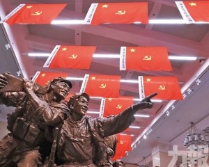 長征精神如何延續至今？