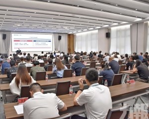 推動澳琴食品產業融合發展