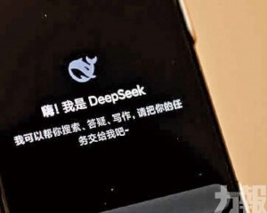 外界窺探高效率秘訣