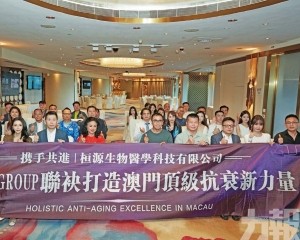 冀藉澳平台拓展葡語國家市場