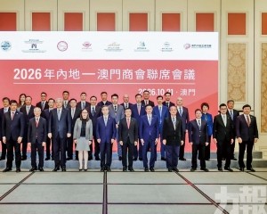 以中葡平台為核心 助企業開拓葡語國市場