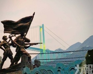 接續歷史使命 團結奮進