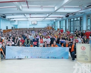 228人同步手語創世界紀錄