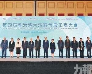 區域合作成果協同全球經濟發展