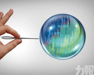 亞德尼稱現在言之過早