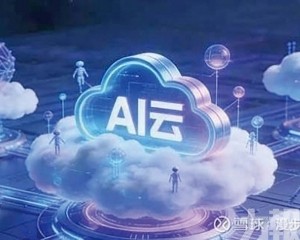 第三季增幅或逾90%