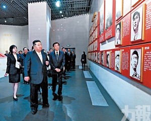 王滬寧陪同 紀念抗美援朝