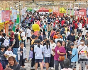 首推獎券增值計劃促票根消費