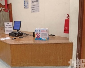 議員籲加強打擊走私及網購