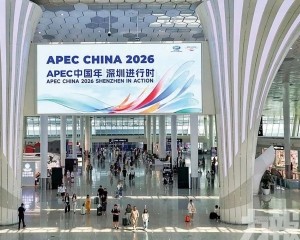 深圳啟動全市消防夜查