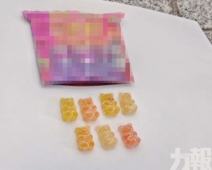 驗出大麻成分重10克