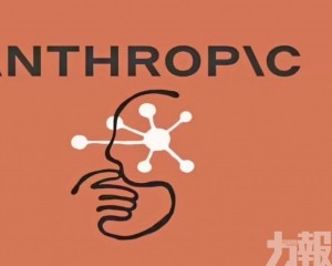 投資者聚焦成長成本