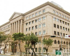 台法務部門判須償還兼付高息