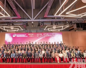 辦聯歡慶國慶賀回歸