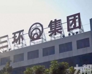 產品量價齊升帶動收入增長