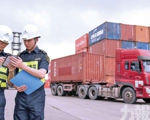 首三季進出口增13.4%