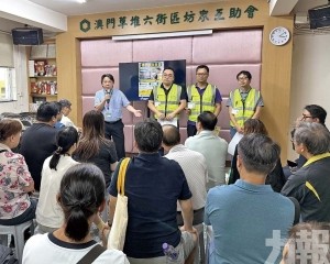關前後街一帶作試點 首階段視察292幢建築