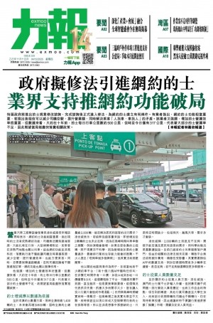 第五千四十八期