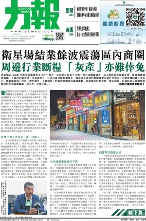 第五千八十四期