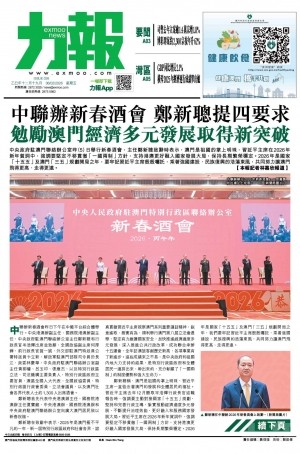 第五千八十九期