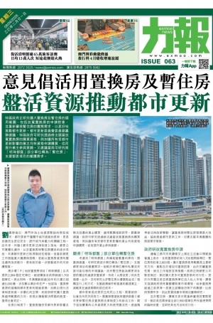 第六千二十六期