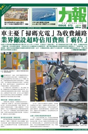 第六千零三十五期