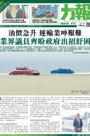 第六千零三十六期