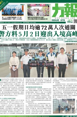 第六千零四十一期