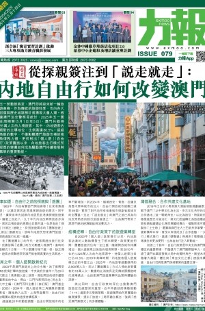 第六千零四十二期