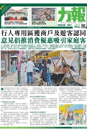 第六千零四十四期